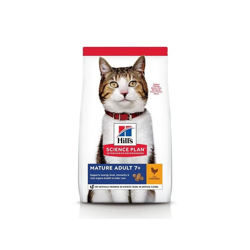 Tout neuf 😀 Hill's Science Plan - Croquette pour chat Adult Senior +7 avec Poulet 🤩 1 Tout neuf 😀 Hill's Science Plan - Croquette pour chat Adult Senior +7 avec Poulet 🤩