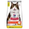 Vente flash 🌟 Hill's Science Plan - Croquette Perfect Digestion pour chat adulte - Au poulet et riz complet ❤️