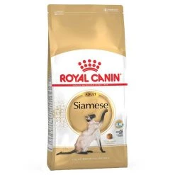 Coupon 🎉 ROYAL CANIN Croquette chat Siamois 🔔
