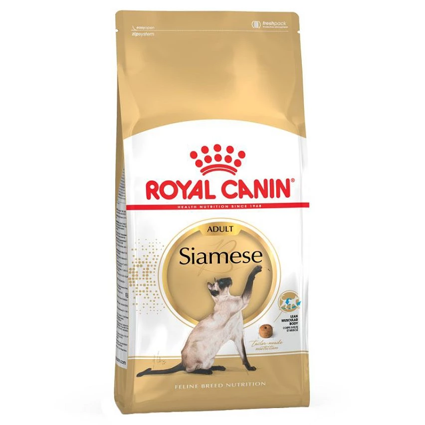 Coupon 🎉 ROYAL CANIN Croquette chat Siamois 🔔 1 Coupon 🎉 ROYAL CANIN Croquette chat Siamois 🔔