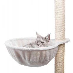 Acheter 🔥 Trixie Nid confort XL pour arbre à chat, ø 45 cm, couleur gris clair. 🥰