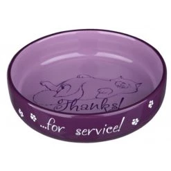 Remise ❤️ Trixie Ecuelle céramique pour chat à museau court 🌟 -Promos Chat Boutique 4011905247953 3