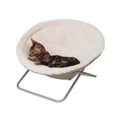 Acheter 🔥 KERBL Couchette Alice pour chat - Ø58cm - Beige 🥰