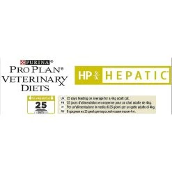 Acheter ⭐ PURINA Pro Plan - Veterinary Diets - Croquette pour Chat St/ Ox Hépatique 🔔 -Promos Chat Boutique 7613034996251 3