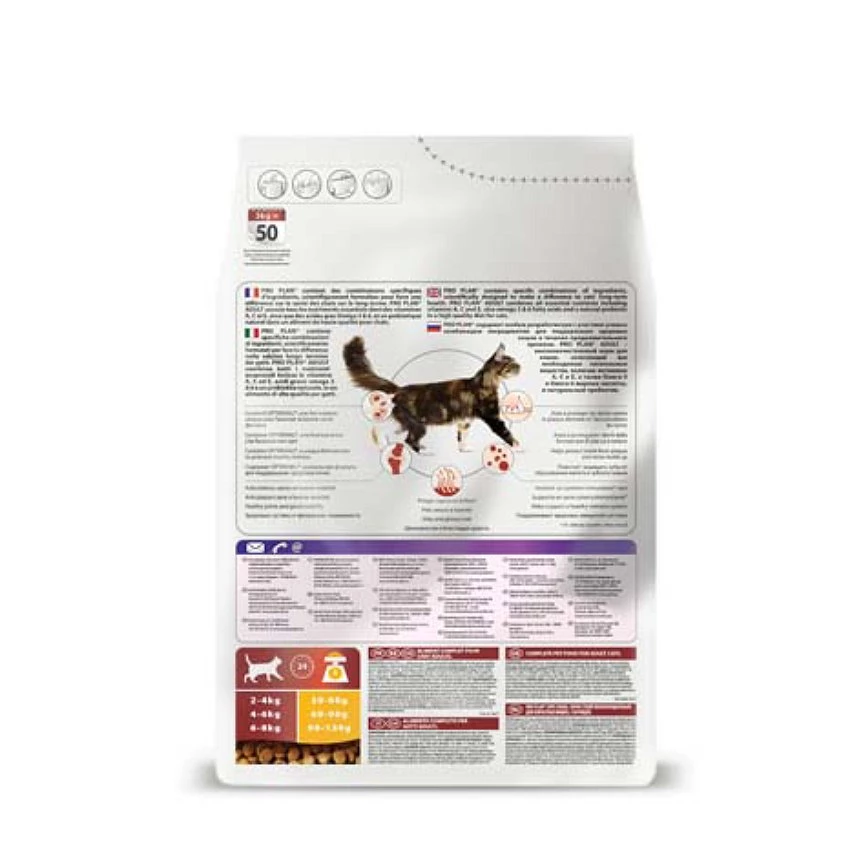 Promo ⭐ Purina Croquettes PRO PLAN Chat Adulte Poulet : 1,5 kg 💯 3 Promo ⭐ Purina Croquettes PRO PLAN Chat Adulte Poulet : 1,5 kg 💯 – Image 3