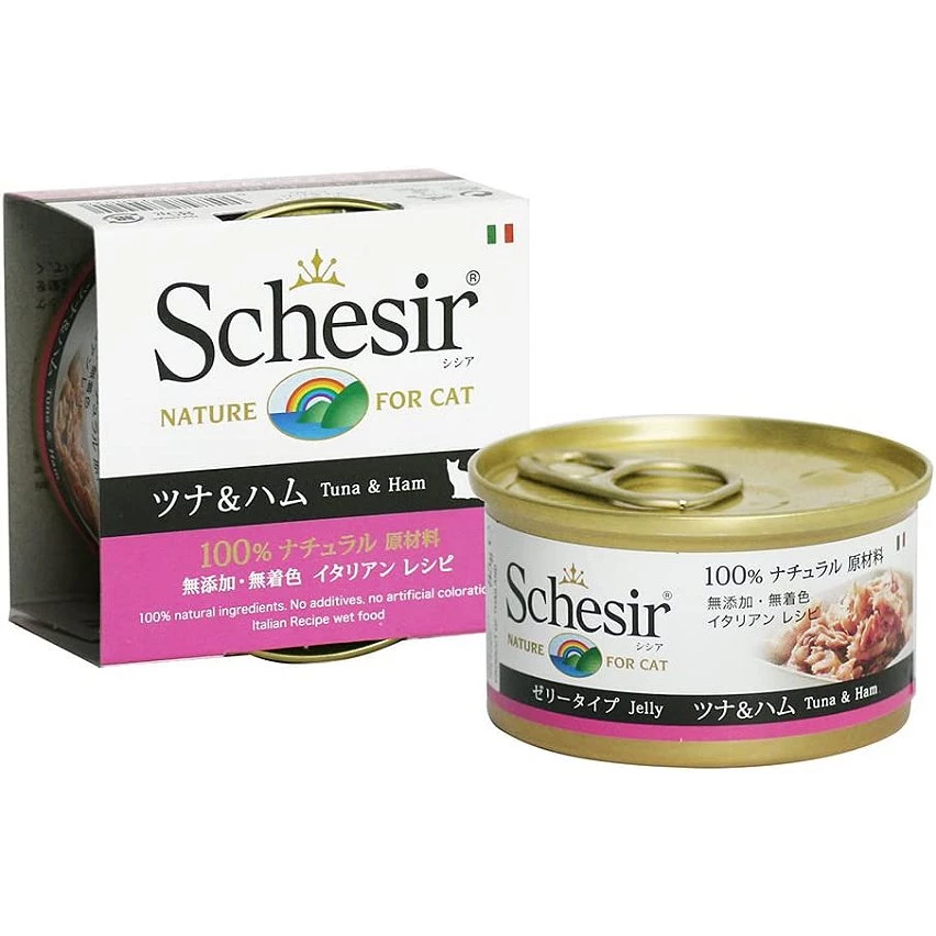 Meilleure affaire 🤩 Patee pour chat en gelée - Schesir - Boite 85g 😍 1 Meilleure affaire 🤩 Patee pour chat en gelée - Schesir - Boite 85g 😍