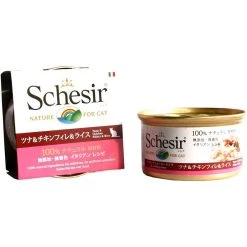 De gros 🥰 Patee pour chat en gelée Natural - Schesir - Boîte 85 g 🎁