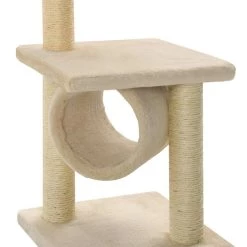 Offres 🧨 vidaXL Arbre à chat avec griffoirs en sisal 65 cm Beige 🥰 -Promos Chat Boutique 8718475598558 4
